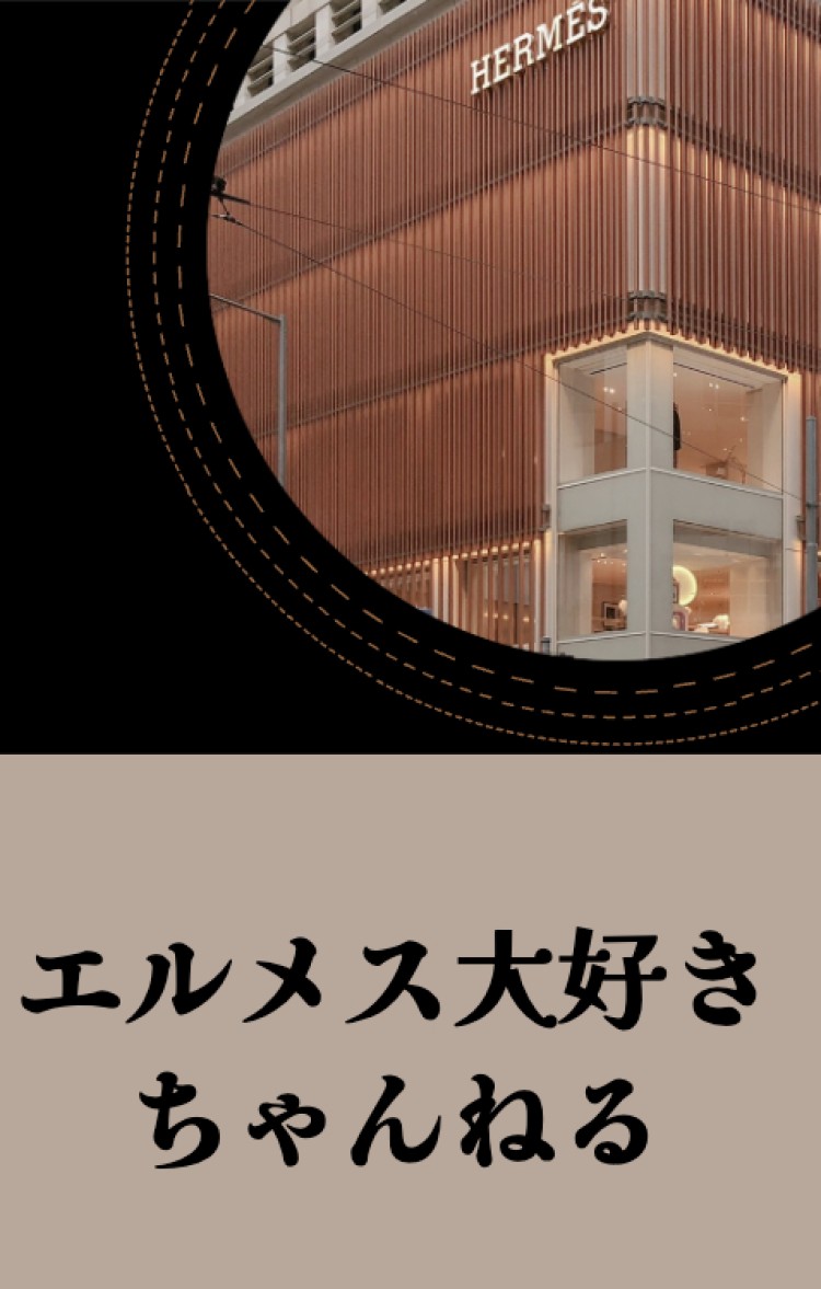 cook 今日なに作ろ？